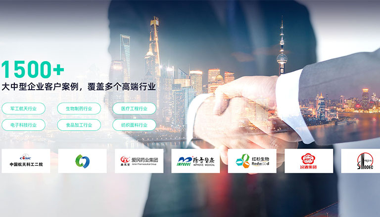 無油空壓機、水潤滑無油螺桿空壓機、無油水潤滑空壓機、高壓無油